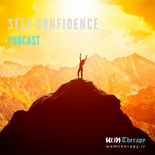 دانلود پادکست موسیقی Self-Confidence-Podcast-Vol-1