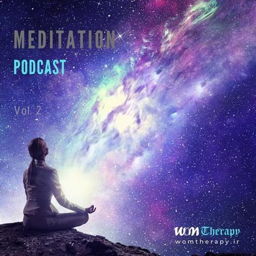 دانلود فایل صوتی Meditation-Podcast-Vol-2