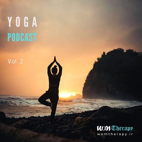 دانلود پادکست موسیقی Yoga-Podcast-Vol-2