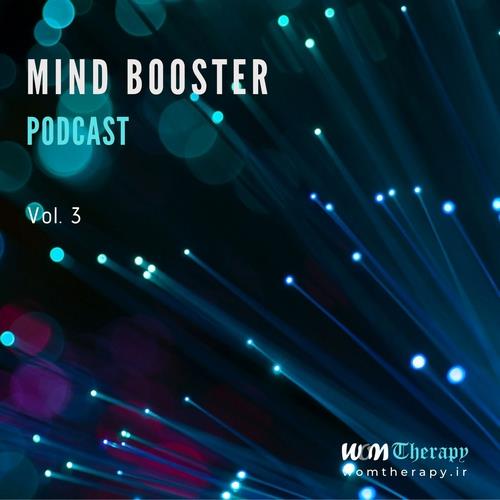 دانلود پادکست موسیقی Mind-Booster-Podcast-Vol-3