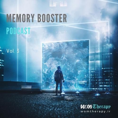 دانلود پادکست موسیقی Memory-Booster-Vol-3