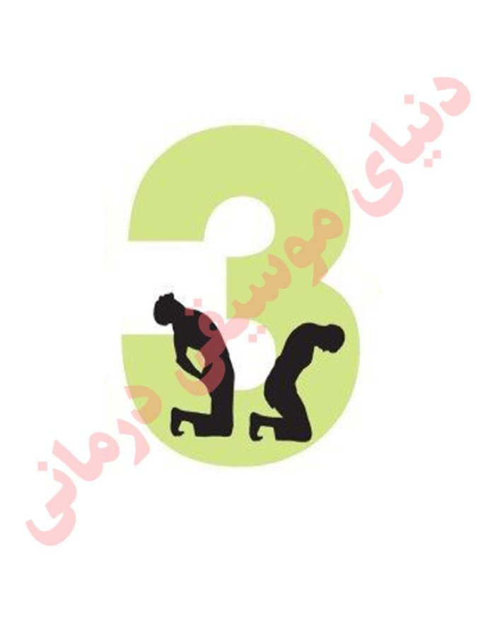 تمرین سوم: وضعیت ریکاوری یا بهبودی